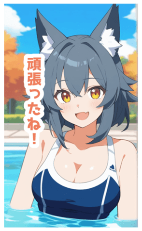718053724