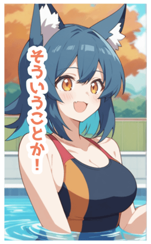 718053729