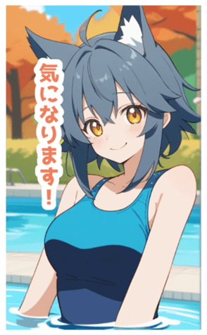 718053731