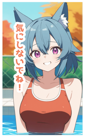 718053732