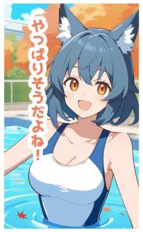 718053734