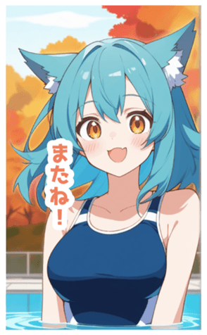 718053736