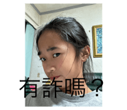 718055767