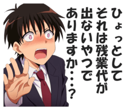 718062899