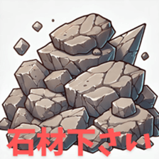 718064559