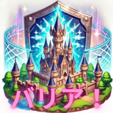 718064566
