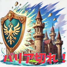 718064567