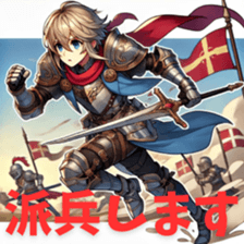 718064570