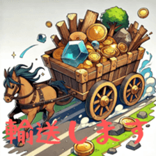 718064575