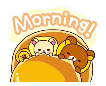 Rilakkuma ข้อความใหญ่สะใจมาก รูปที่ 7