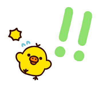 Rilakkuma ข้อความใหญ่สะใจมาก รูปที่ 15