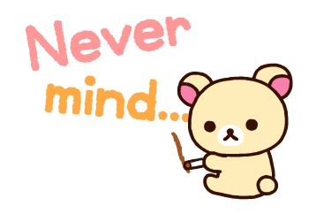 Rilakkuma ข้อความใหญ่สะใจมาก รูปที่ 22