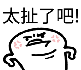 718065046