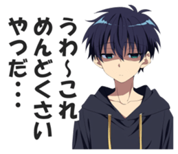 718067992