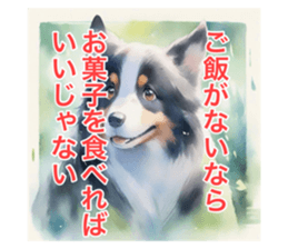 718069344