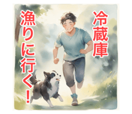 718069346