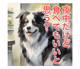 718069347