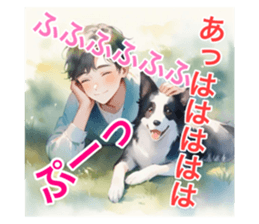 718069358