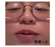 718088647