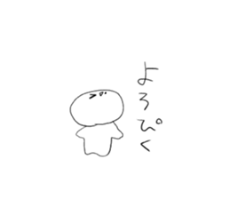 718091694
