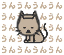 718092067
