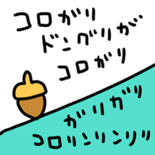 718093961