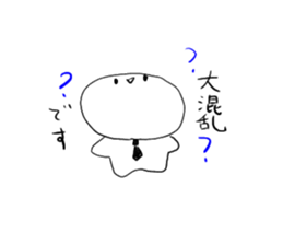718095401