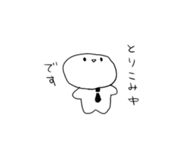 718095405