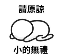 718096252