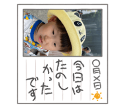718098930