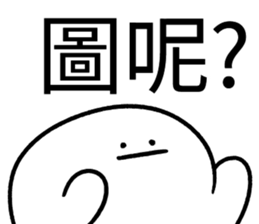 718109535