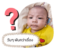 718111123