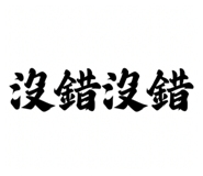 718112340