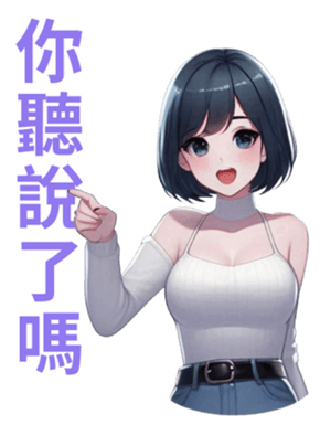 718127006