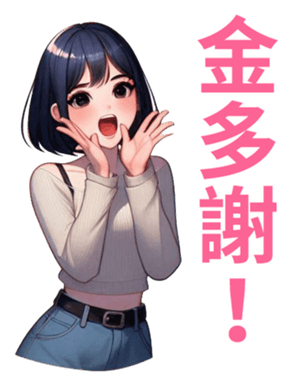 718127012