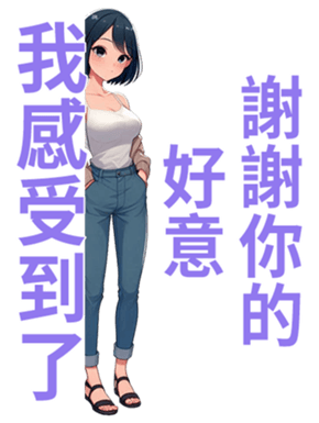 718127023