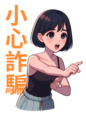 718127163