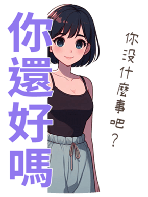 718127174