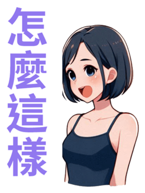 718127183