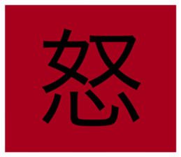 718138450