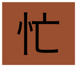 718138461