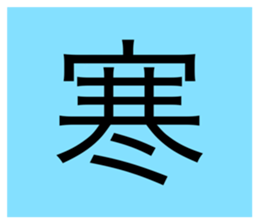 718138476