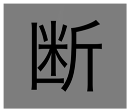 718138478