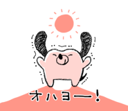 718138633