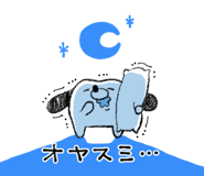 718138634