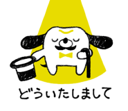 718138636