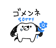 718138637