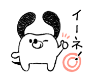 718138638