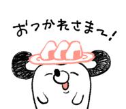 718138641