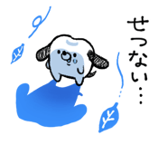 718138645
